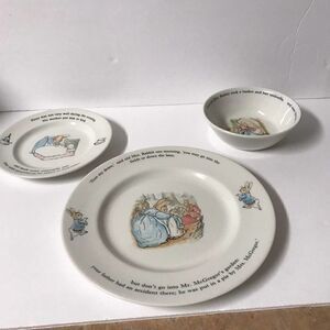 Vintage Wedgewood Peter Rabbit Nursery Set